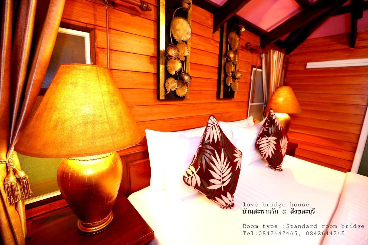 Love Bridge House บ้านสะพานรัก Sangkhla Buri Luaran gambar