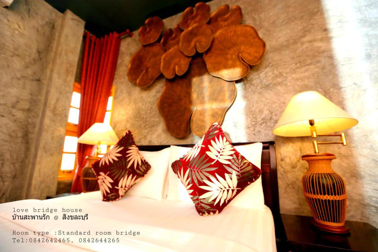 Love Bridge House บ้านสะพานรัก Sangkhla Buri Luaran gambar